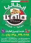 pizza Italia delivery